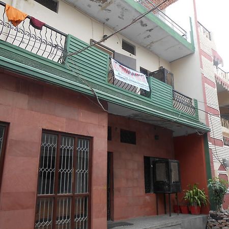 Gaurav Guest House Mathura Εξωτερικό φωτογραφία