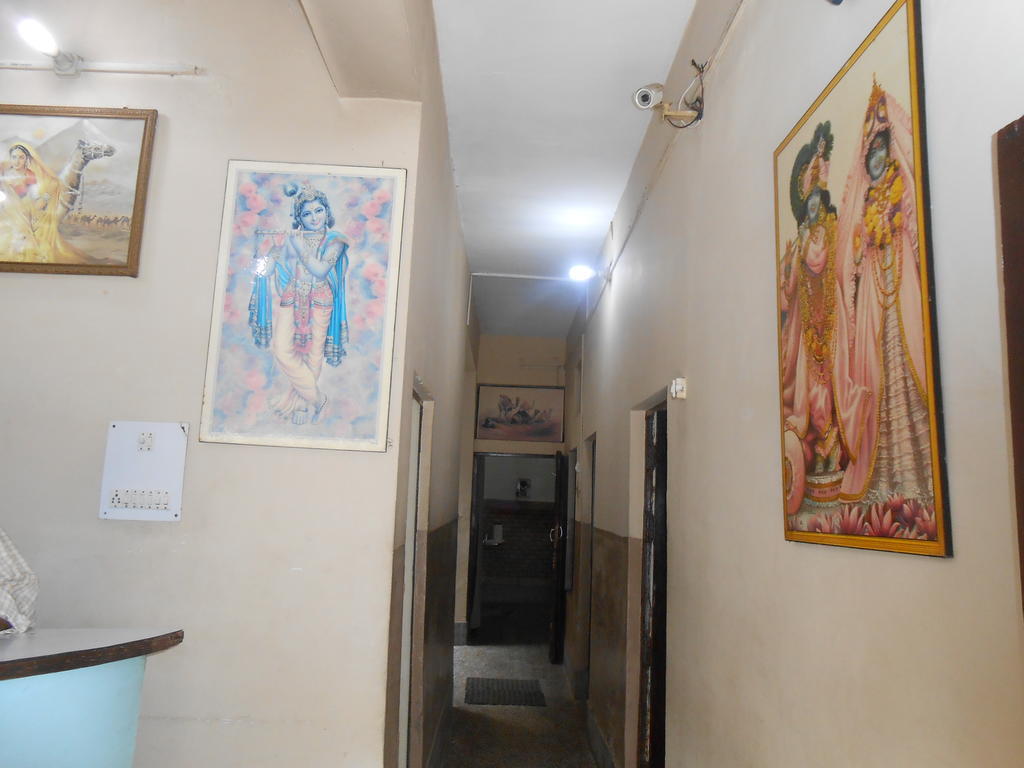 Gaurav Guest House Mathura Εξωτερικό φωτογραφία
